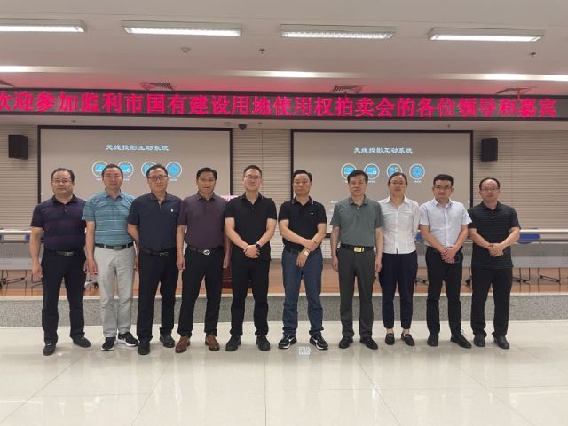 天天中彩五码一城多盘，深耕监利！恭贺湖北信达集团以1.75亿元第三次竞得监利宝地！